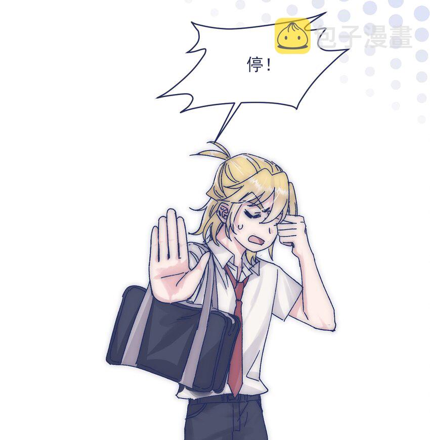 011 交涉33