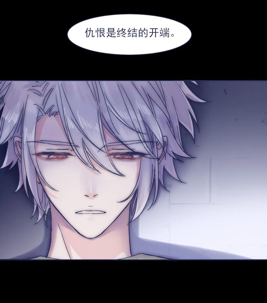 043 我似乎，过于适应这能力。22