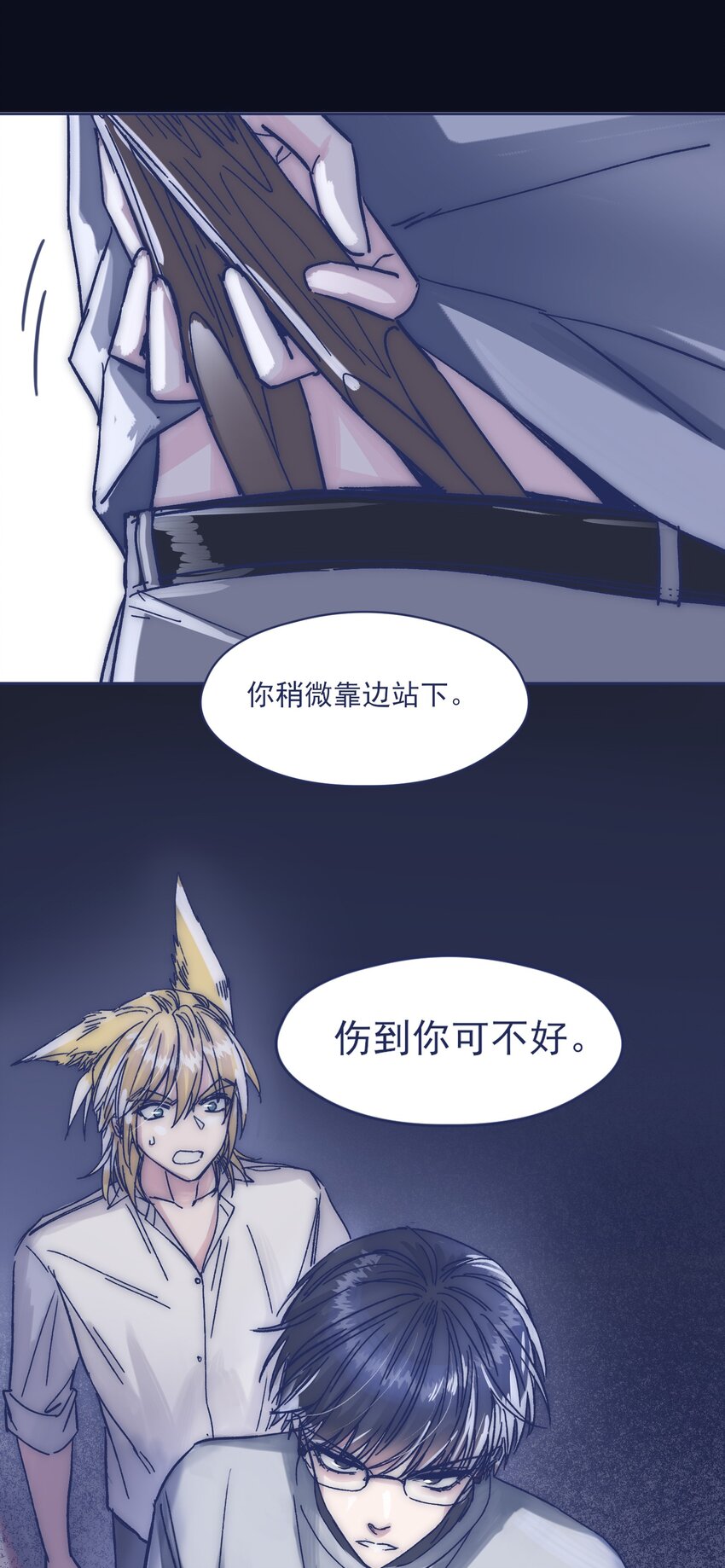 020 意外收获13