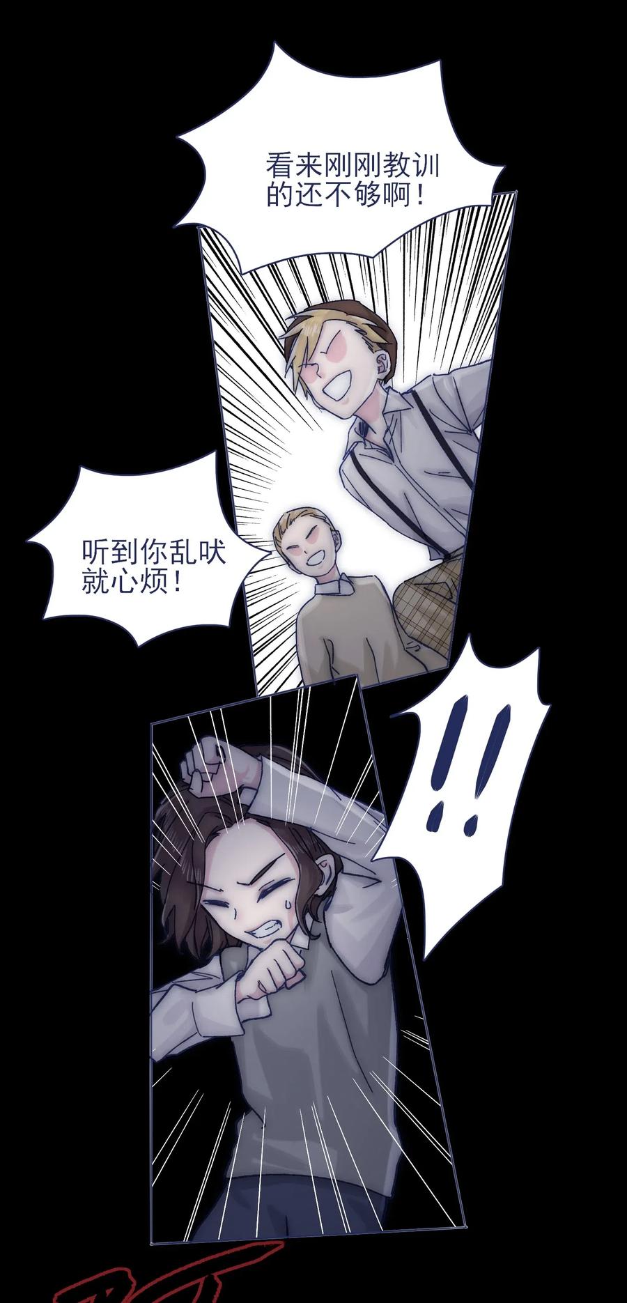 064 我得到了全部25