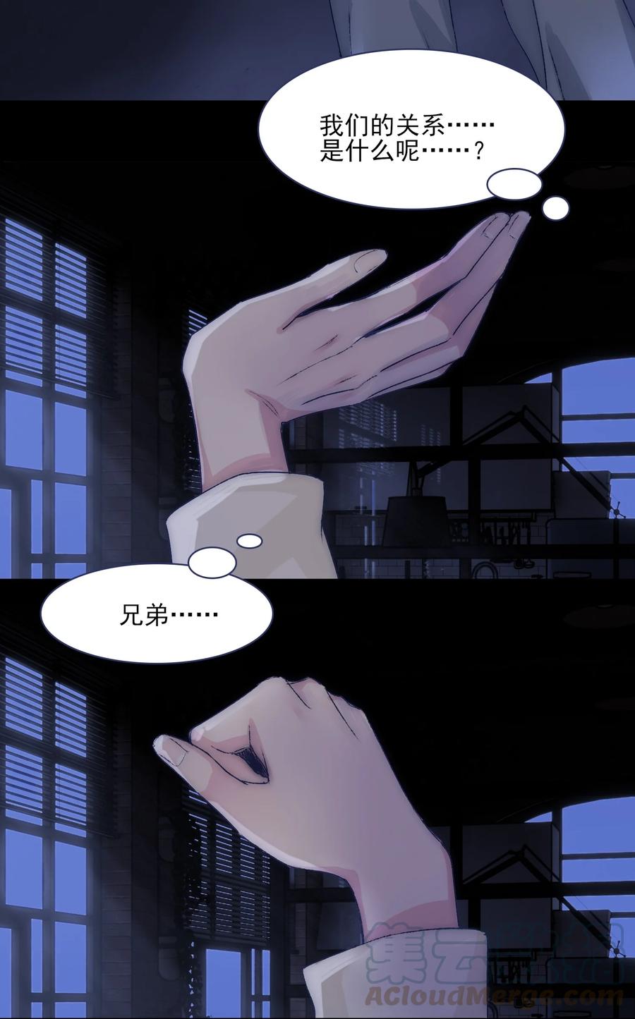 071 你忘了什么吧3