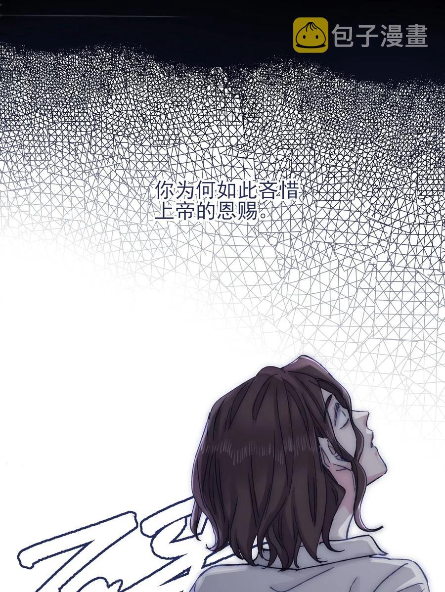 064 我得到了全部38