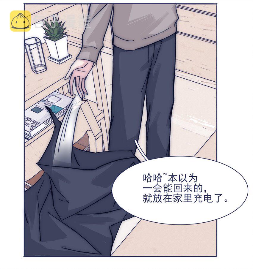 025 平静再次被打破9