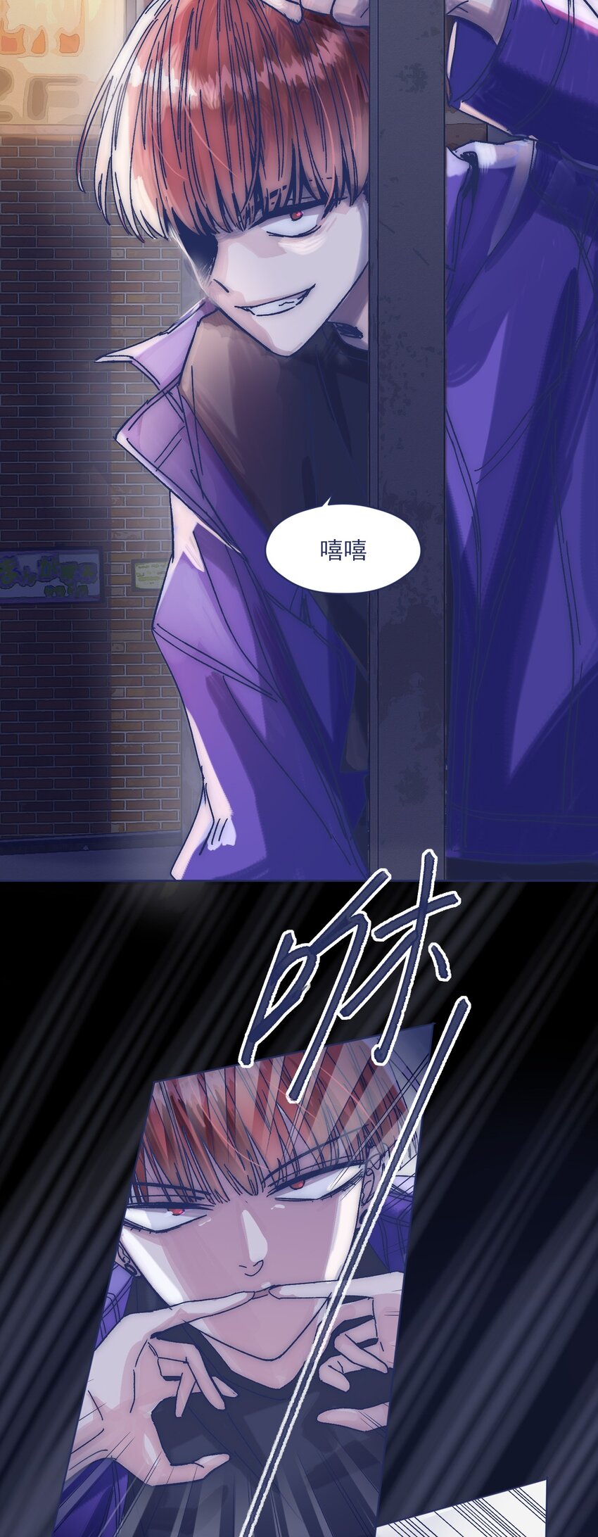 019 一波未平20