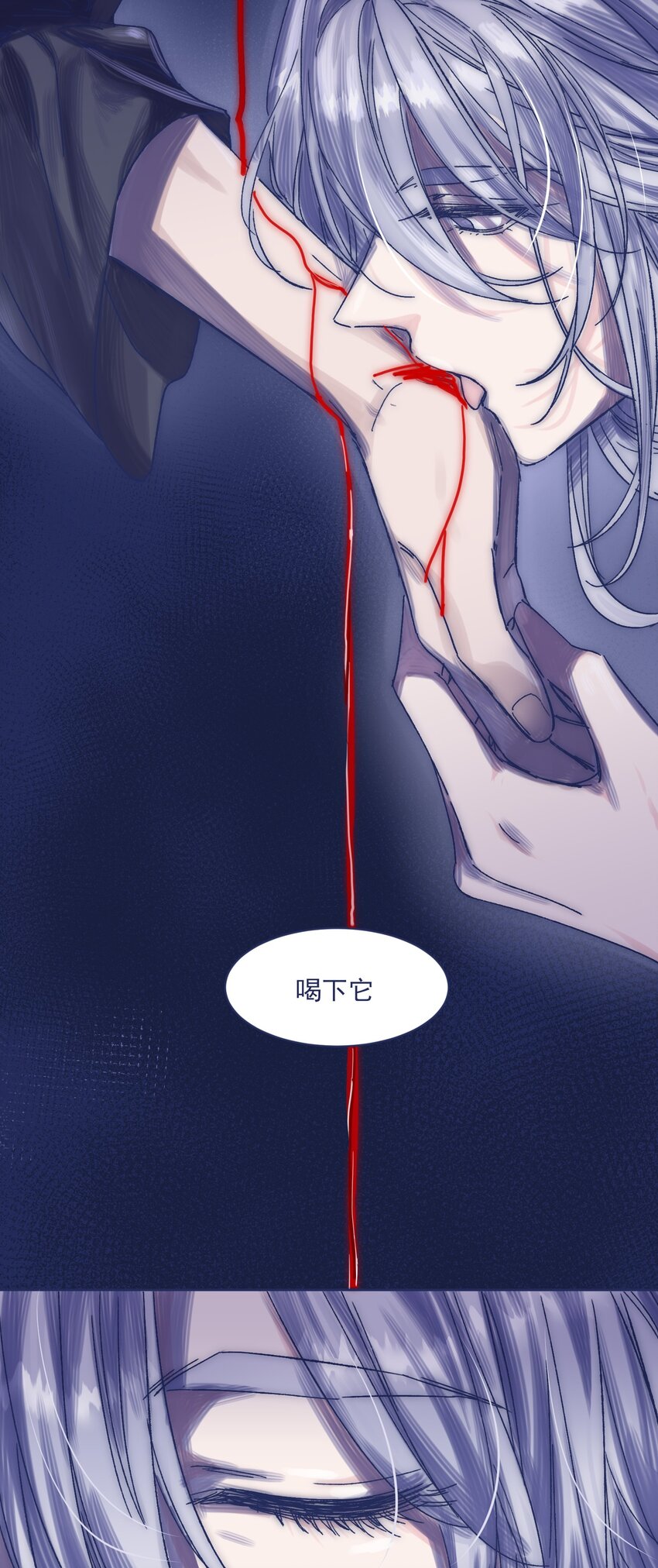 013 我曾经历绝望24