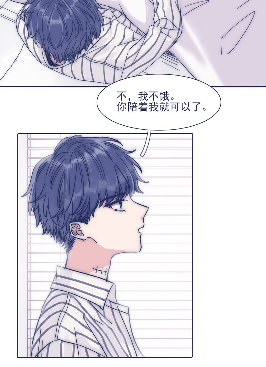 022 我可以保护你23