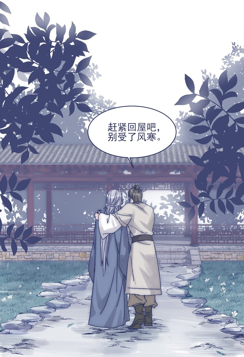 013 我曾经历绝望9