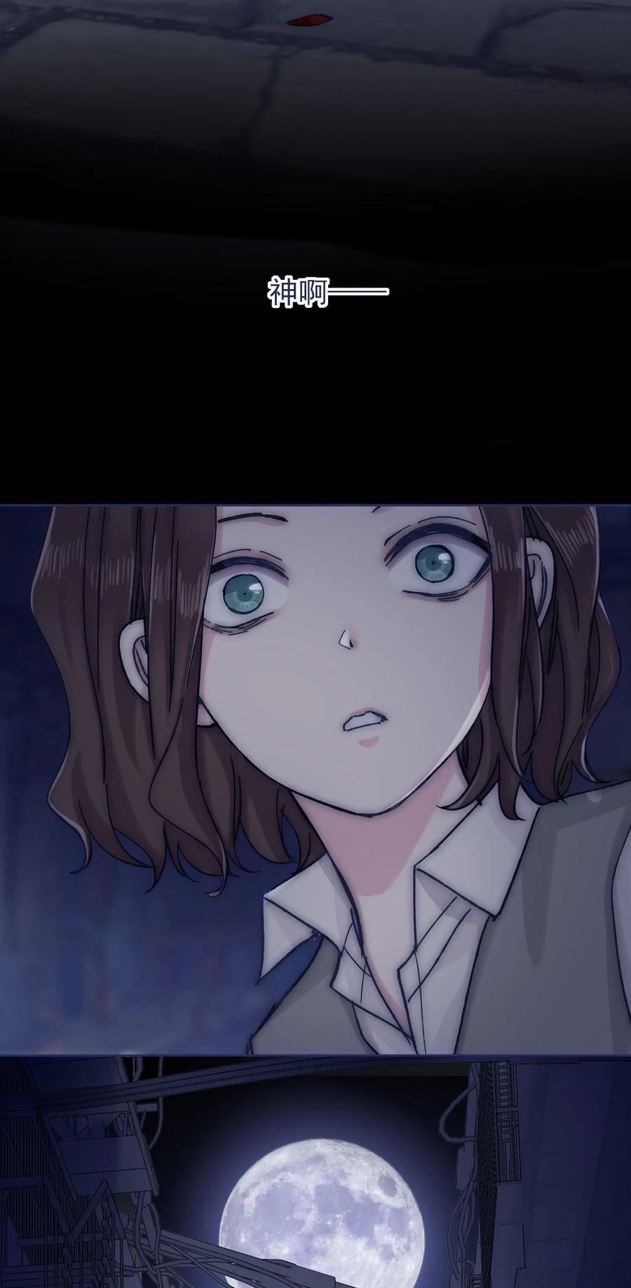 064 我得到了全部28