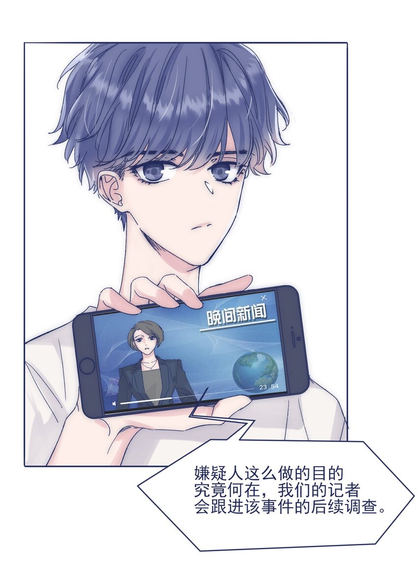 016 孩子长大了，不让接送5