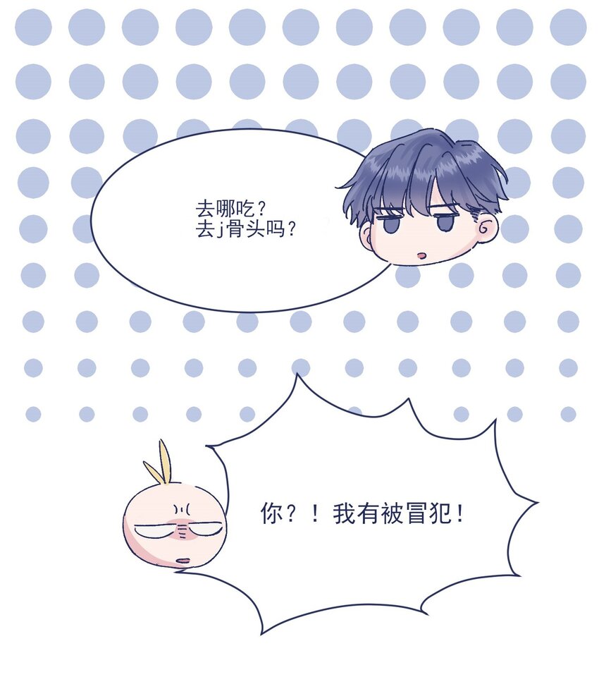014 冤家路窄42