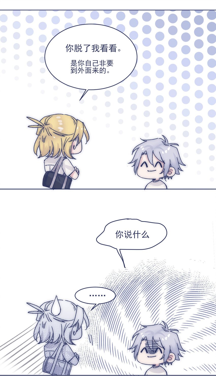 011 交涉17