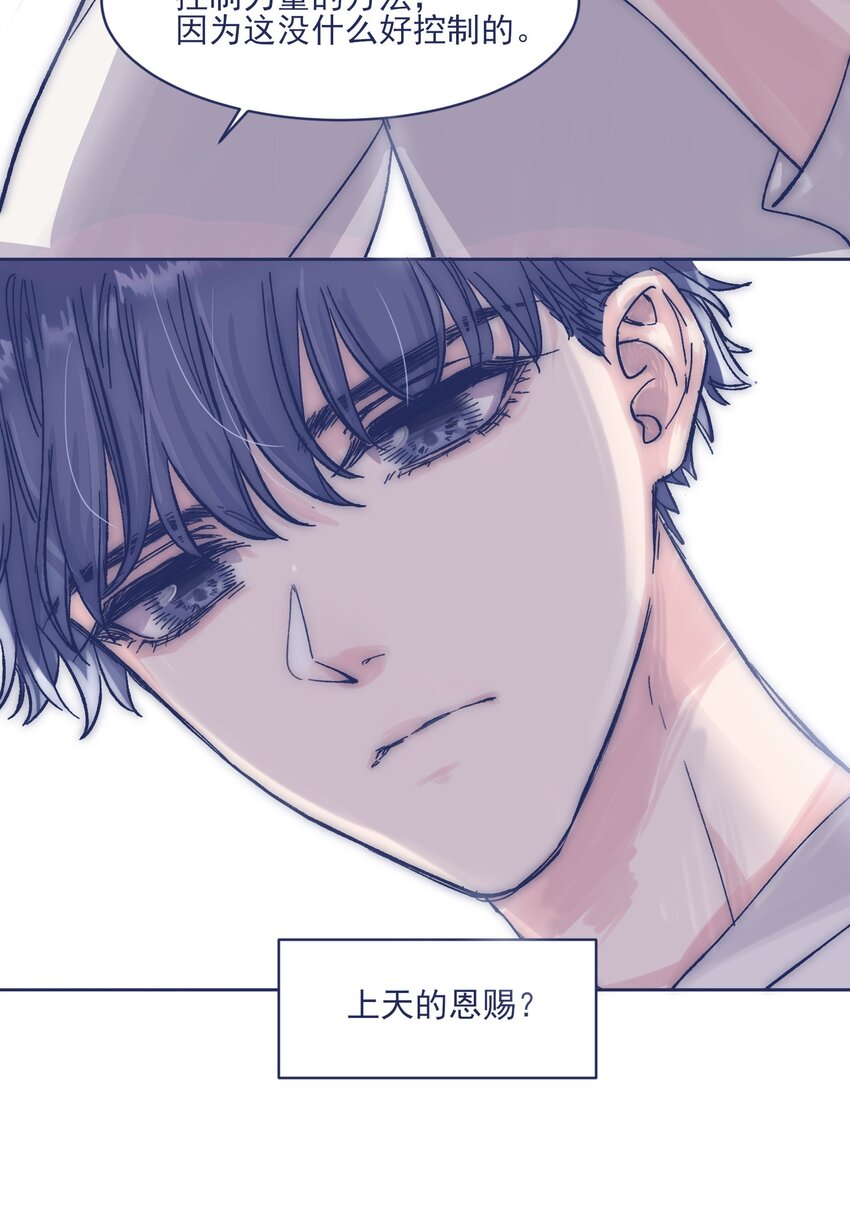 015 教我学习吧！24