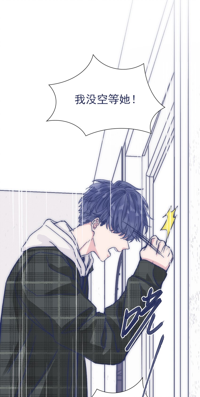 028 寻求真相24