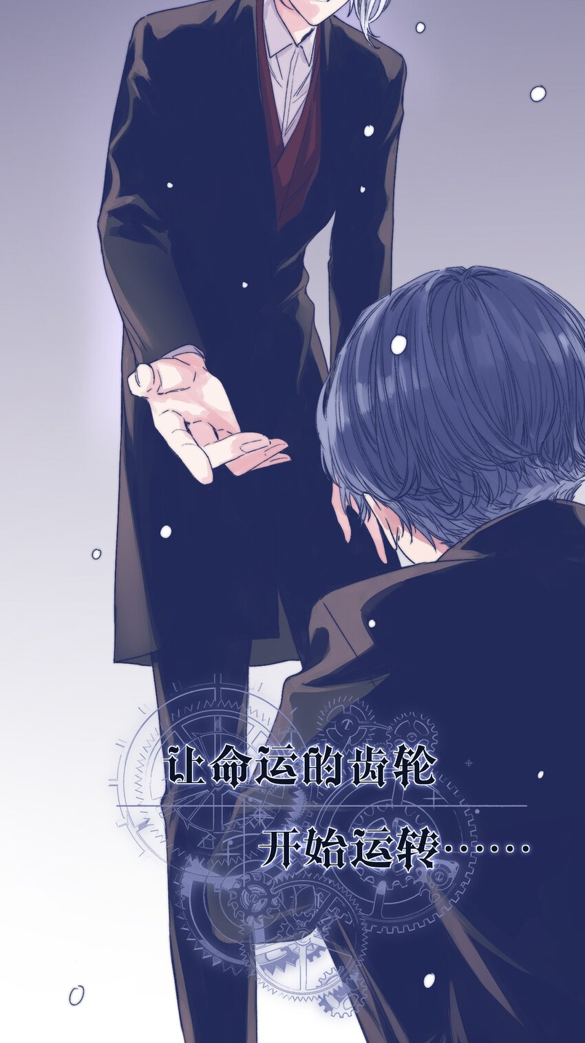 000 狼人和吸血鬼的故事，即将展开。5
