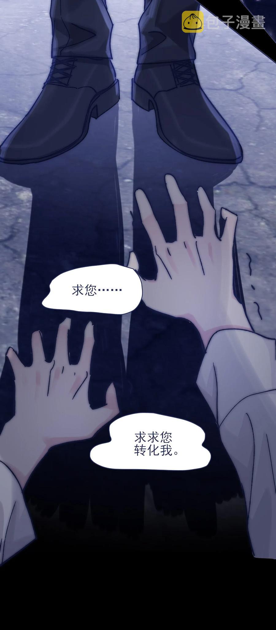 064 我得到了全部50