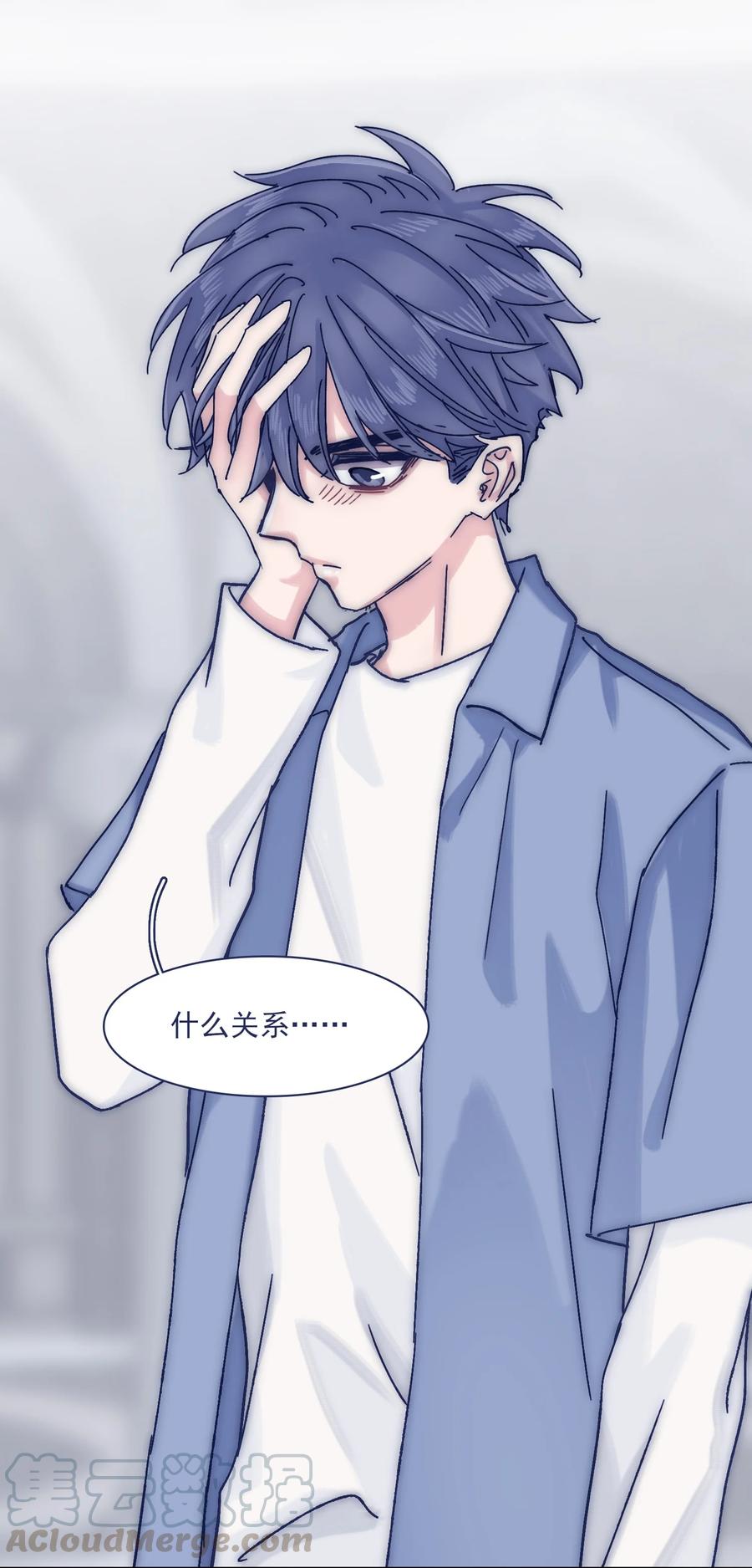 069 哥？你给我解释一下34