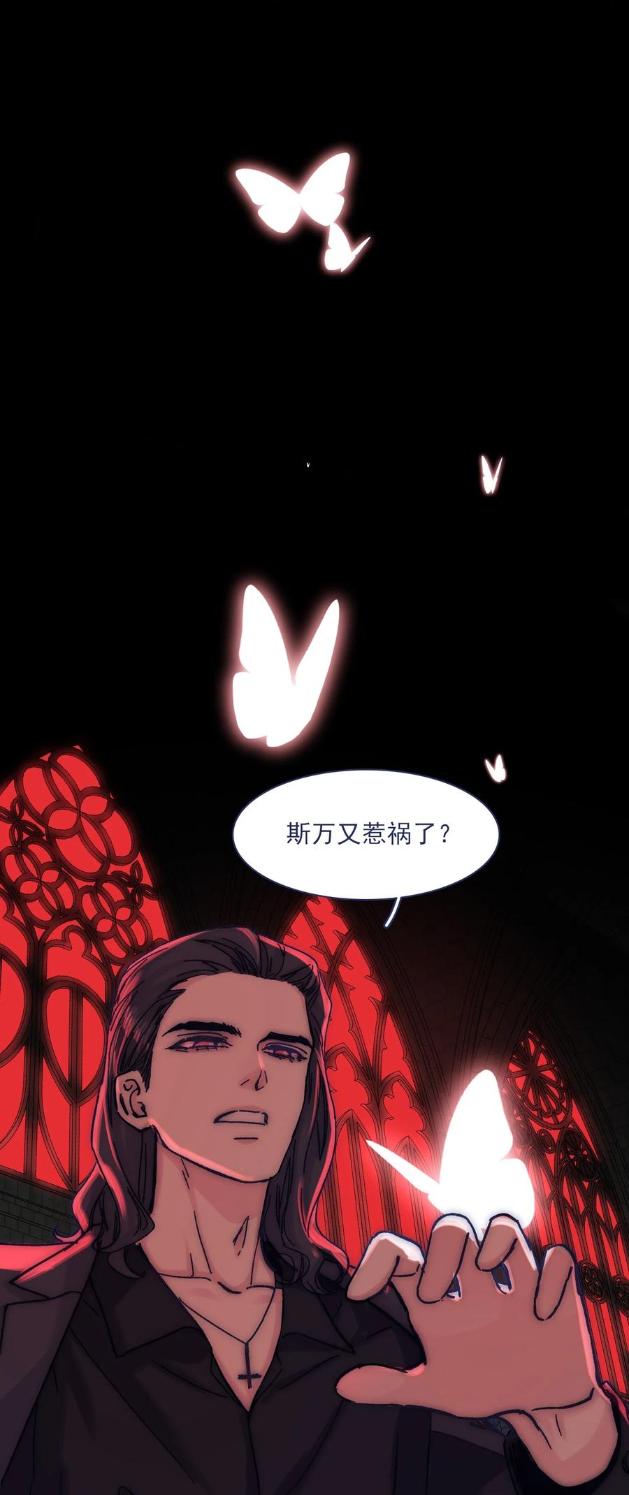 065 逃得掉吗？1
