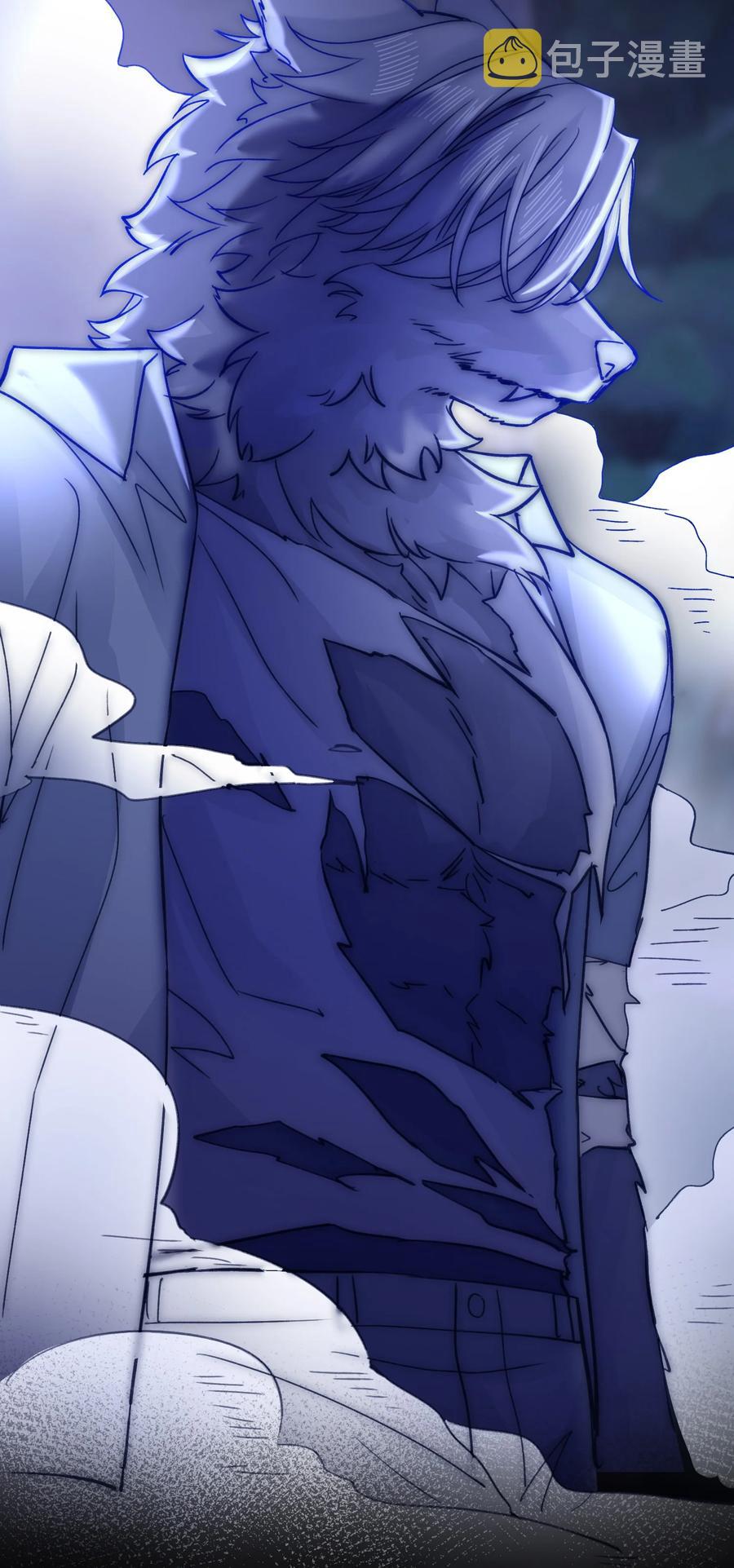 079 失控13