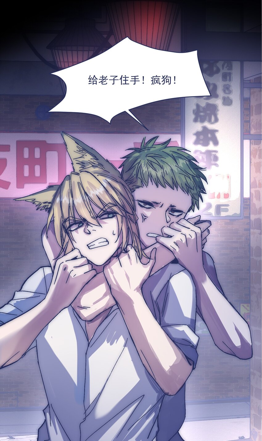 020 意外收获18