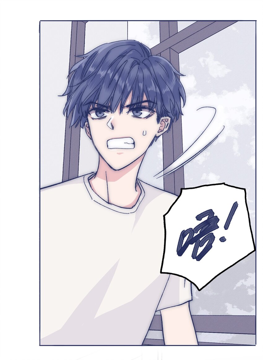 026 千万不要出事24
