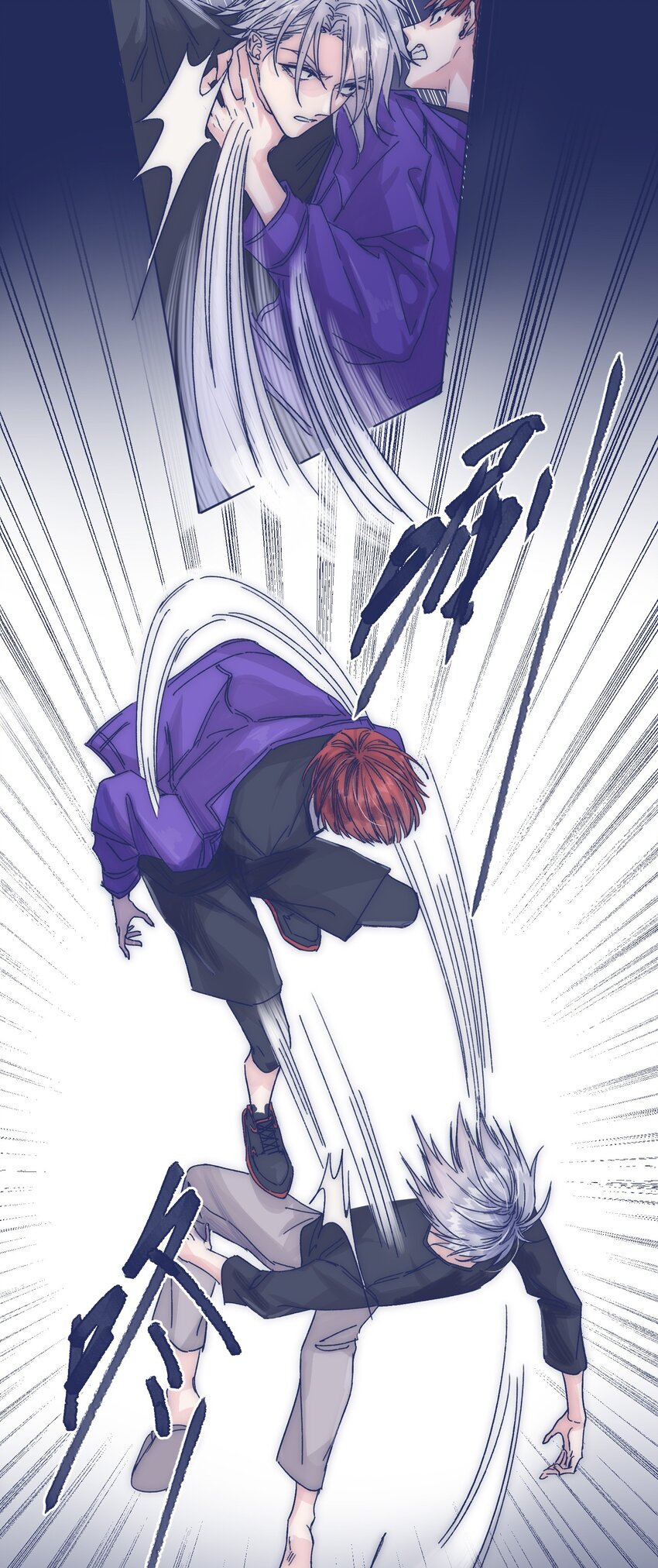 017 危机来临24