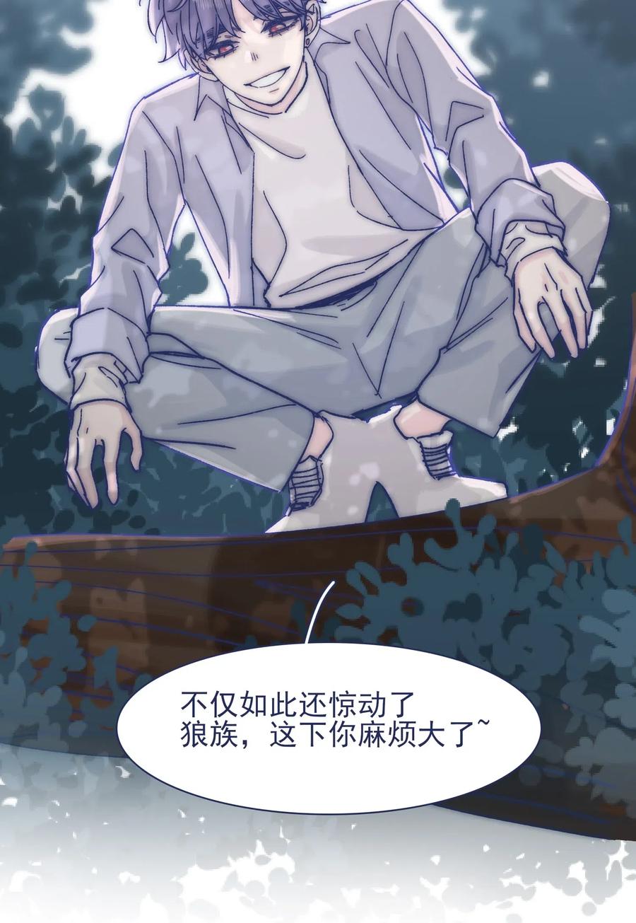 064 我得到了全部2