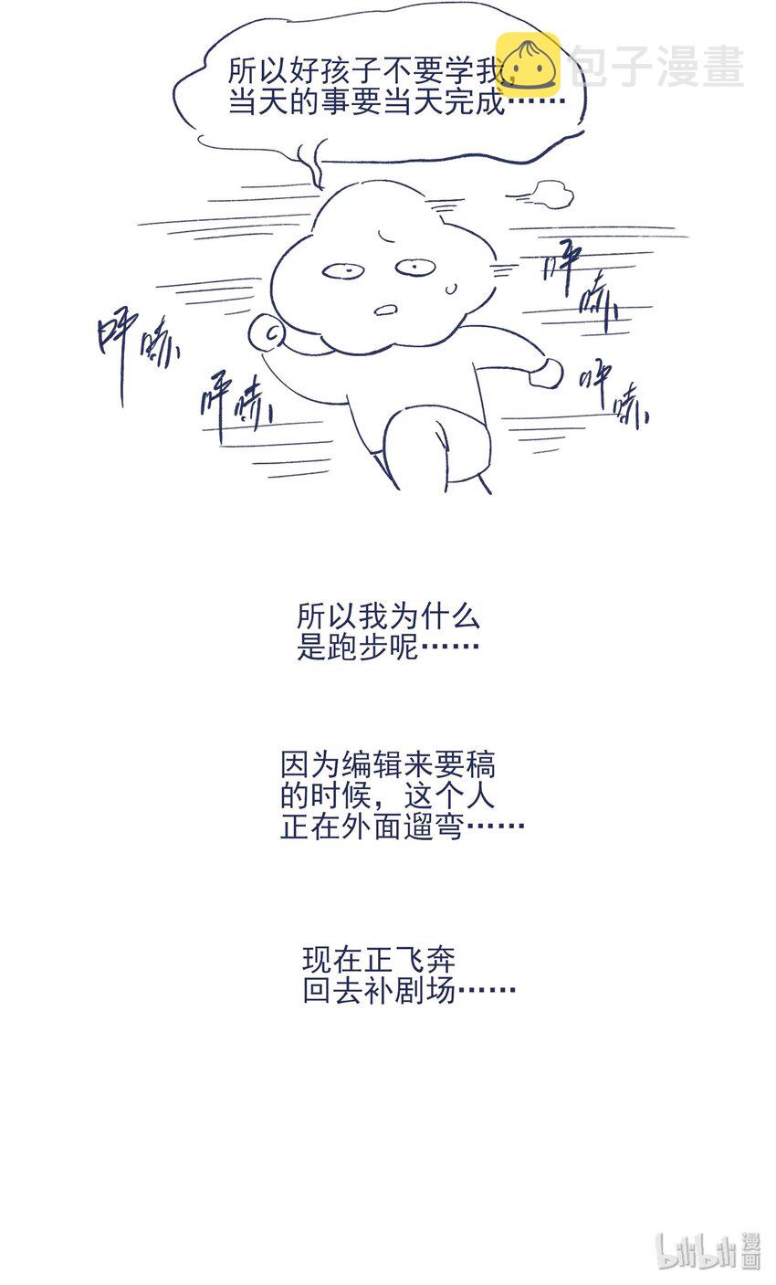 015 教我学习吧！45