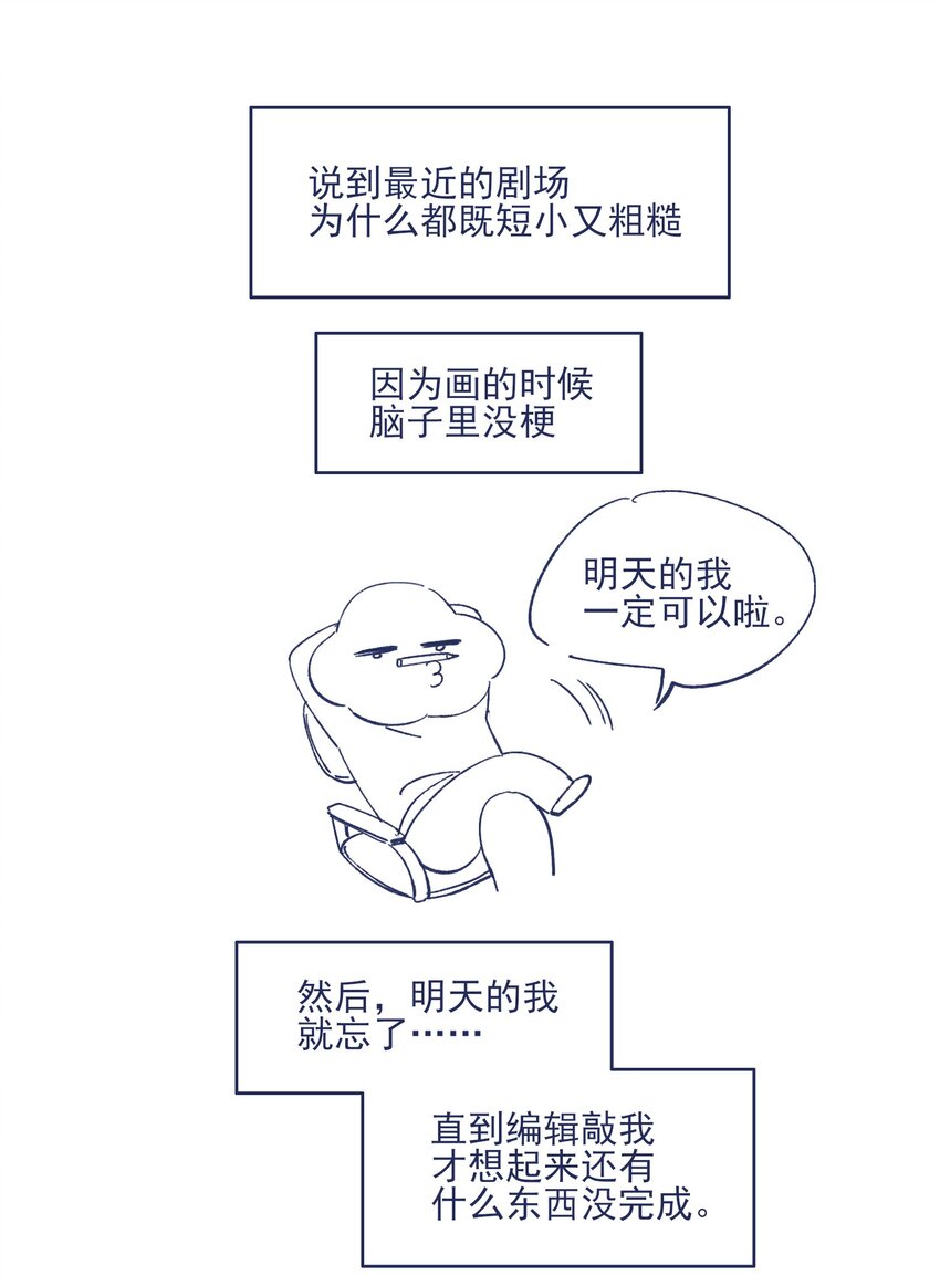 015 教我学习吧！43