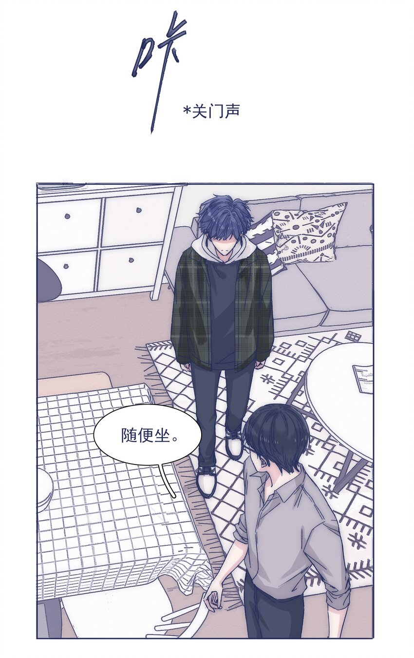 028 寻求真相11