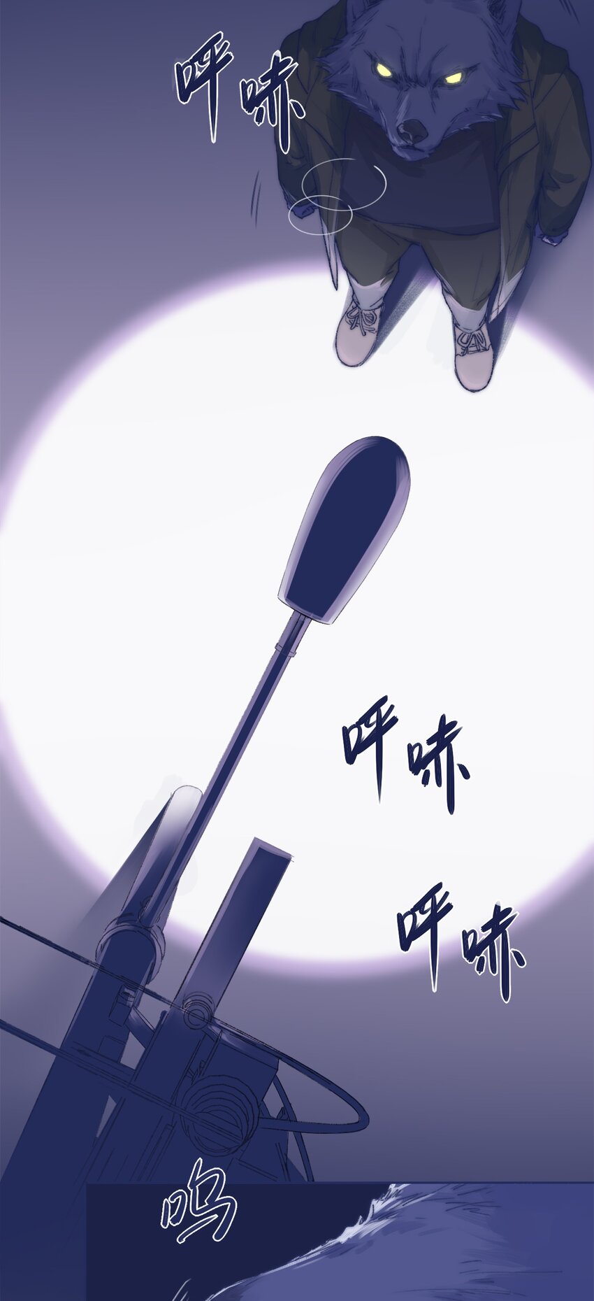001 感谢你的收留2
