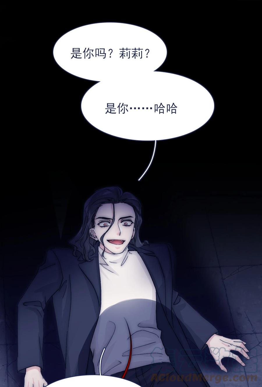 078 你快回来吧42