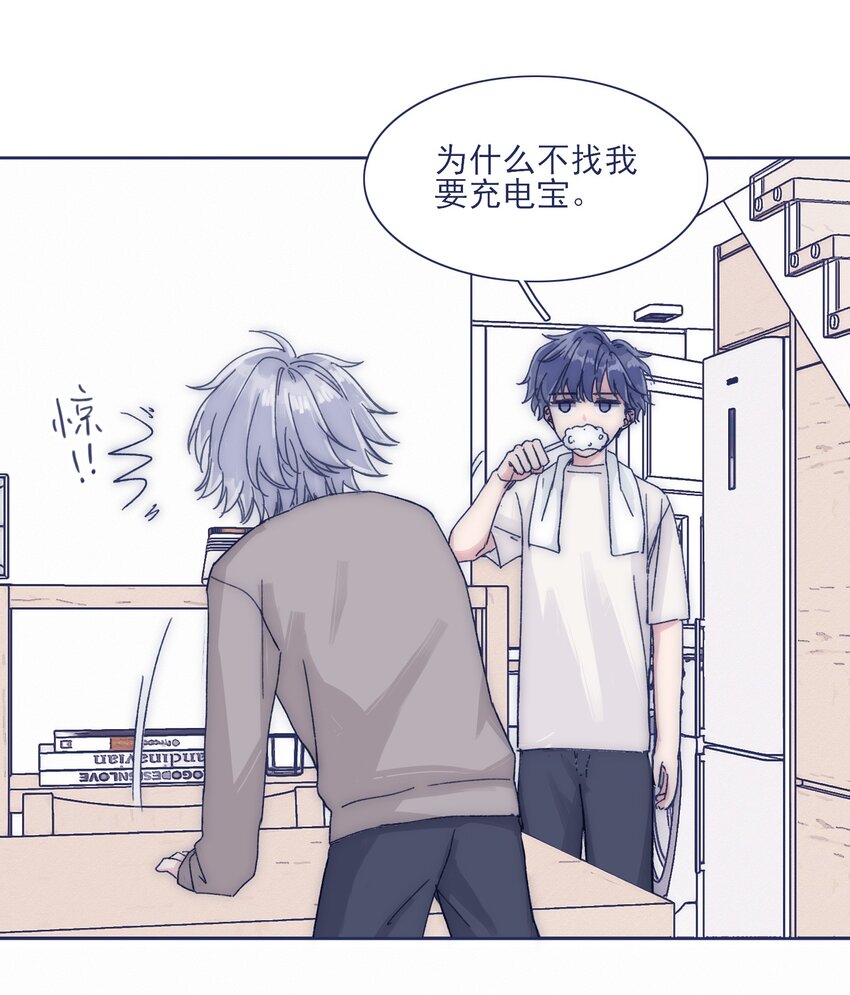025 平静再次被打破10