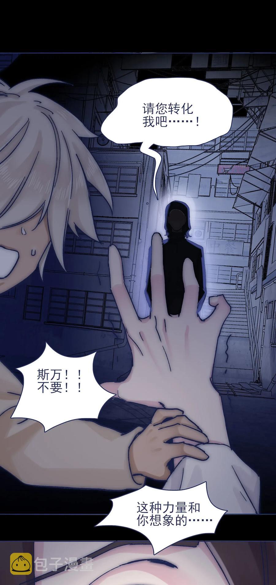 064 我得到了全部46