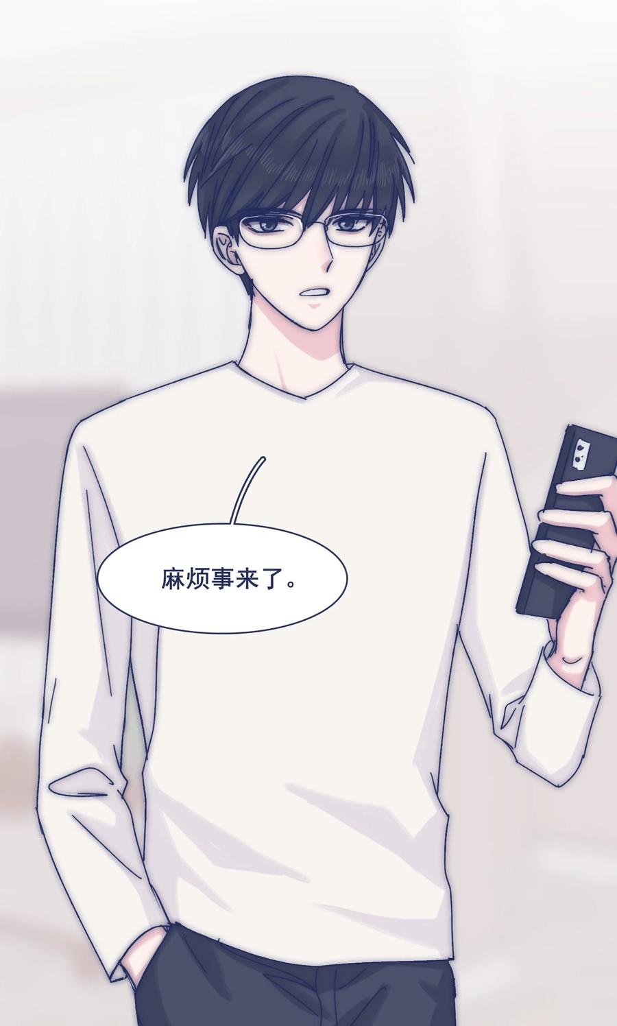 067 哪儿都有心不齐的人23