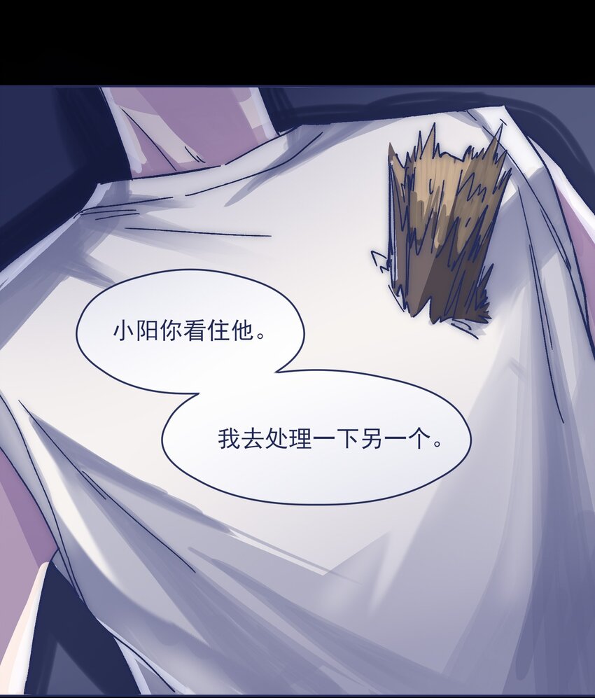 020 意外收获26