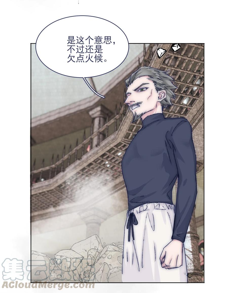 071 你忘了什么吧27