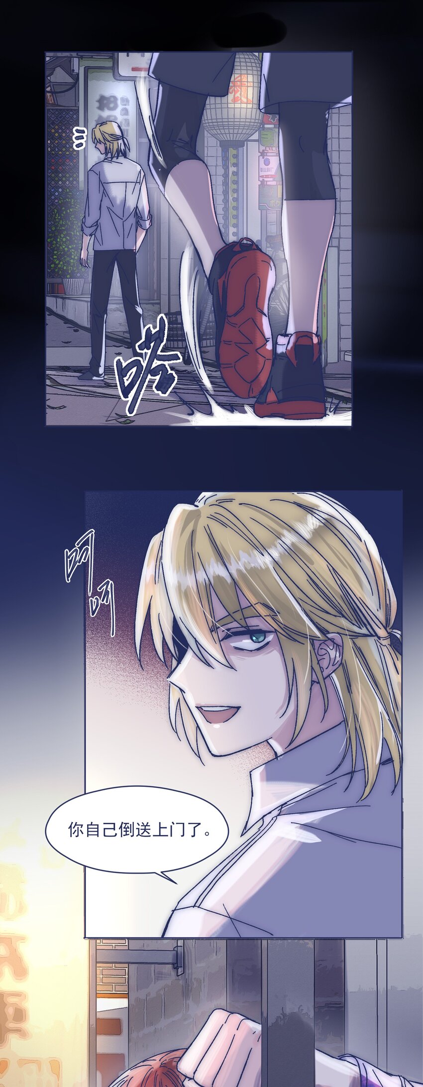 019 一波未平19