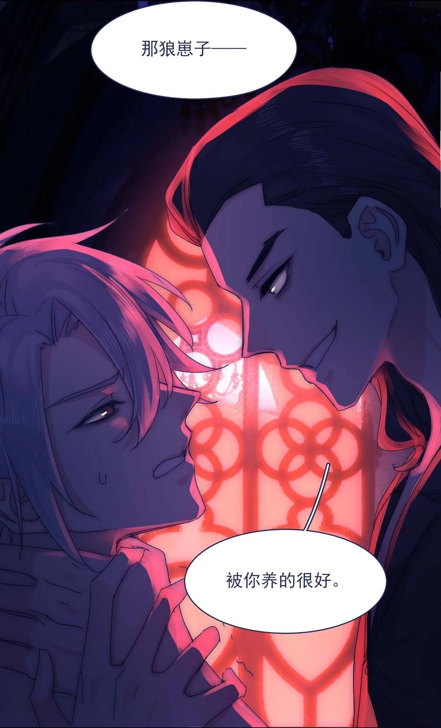 075 一场接一场战斗24