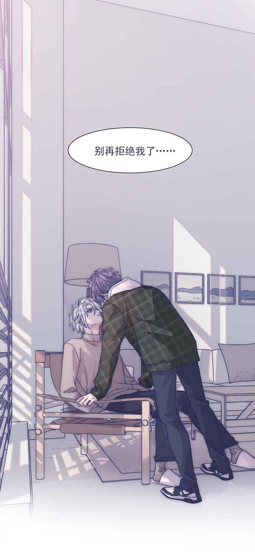 030 你对于我，真的很重要19