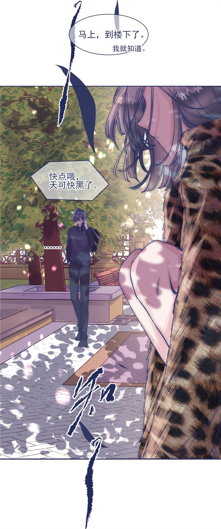 016 孩子长大了，不让接送35