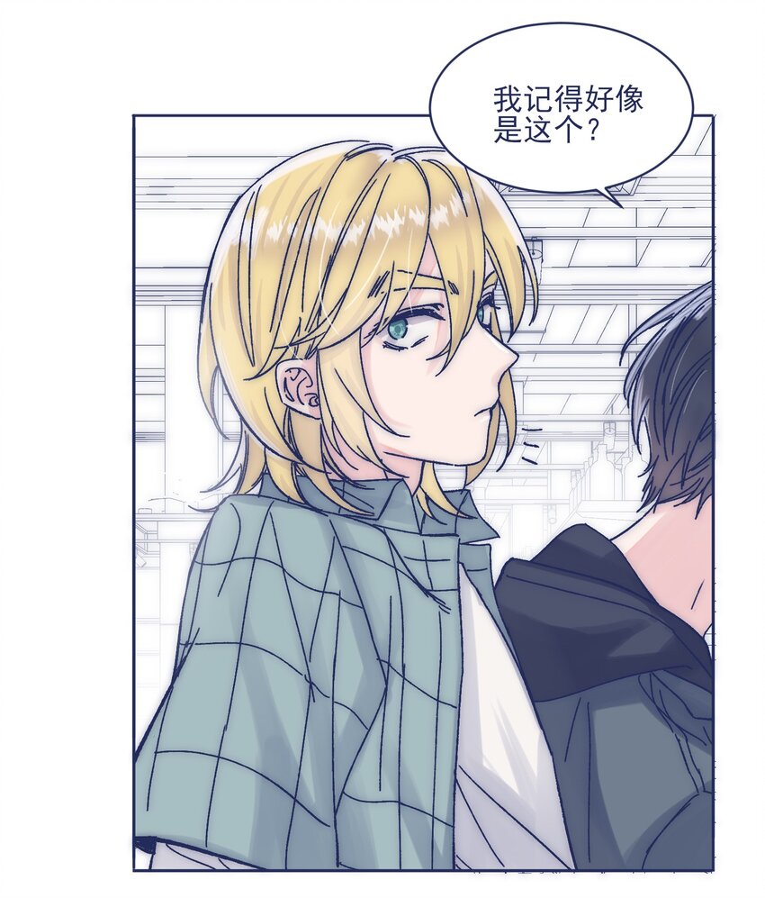 014 冤家路窄13