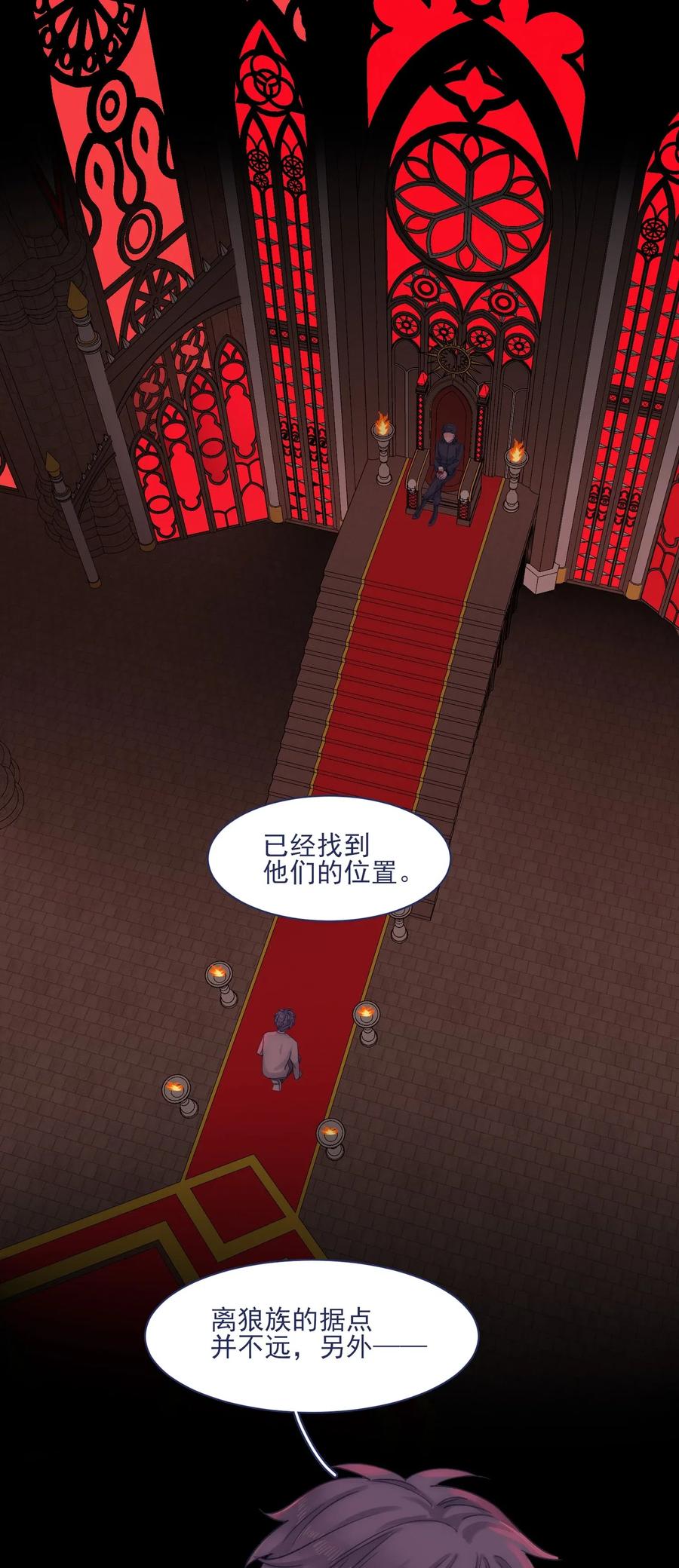 061 是时候回收了1