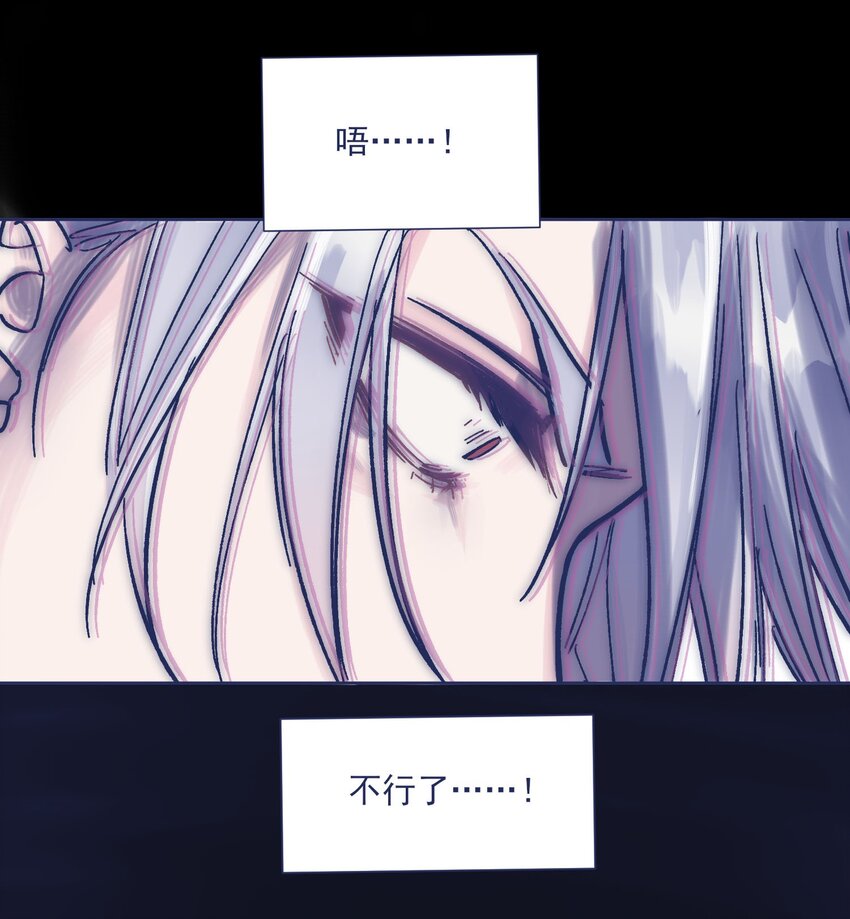 018 我要保护他39