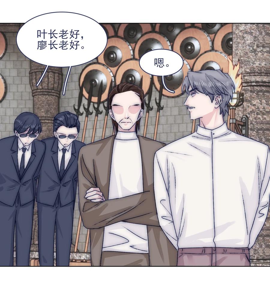 071 你忘了什么吧41