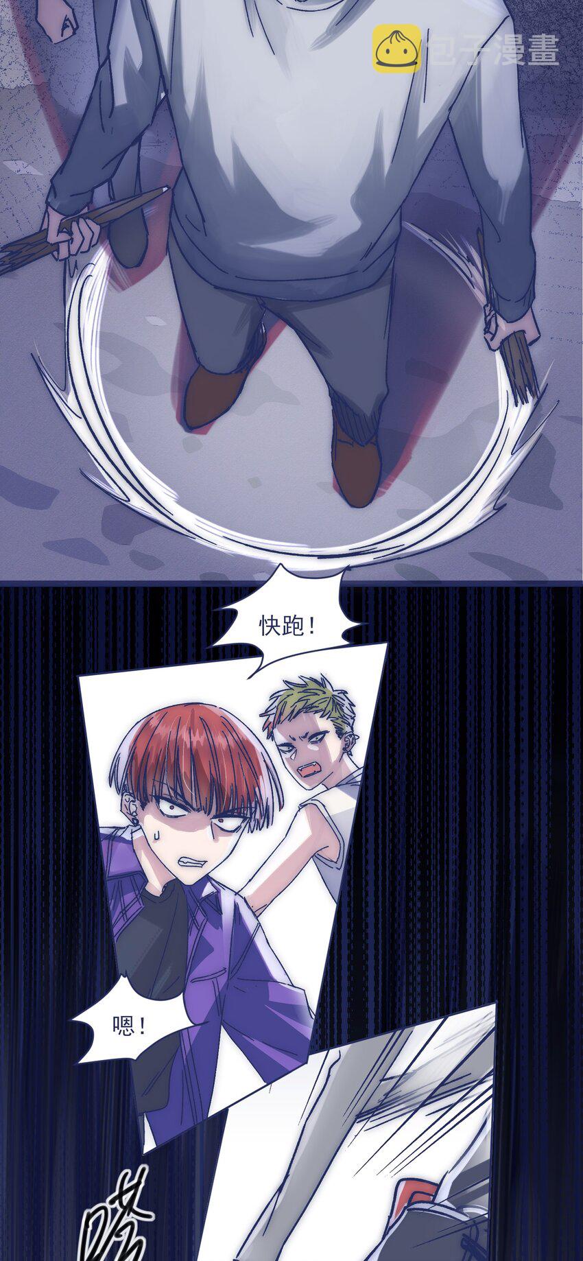 020 意外收获14