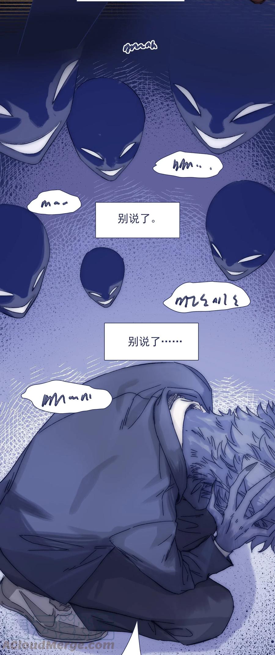 036 我来了3