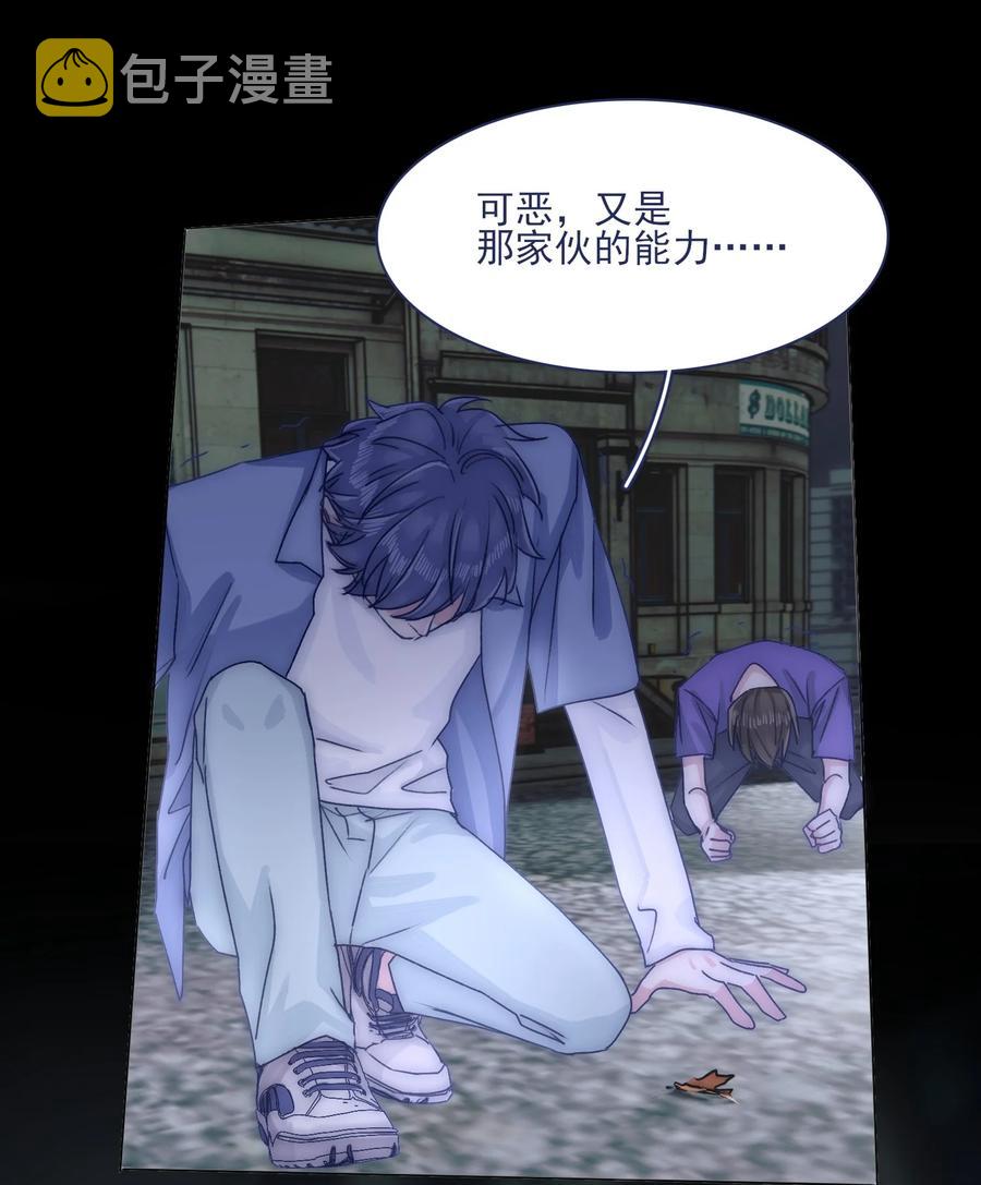 074 我们过家家的游戏已经结束了31