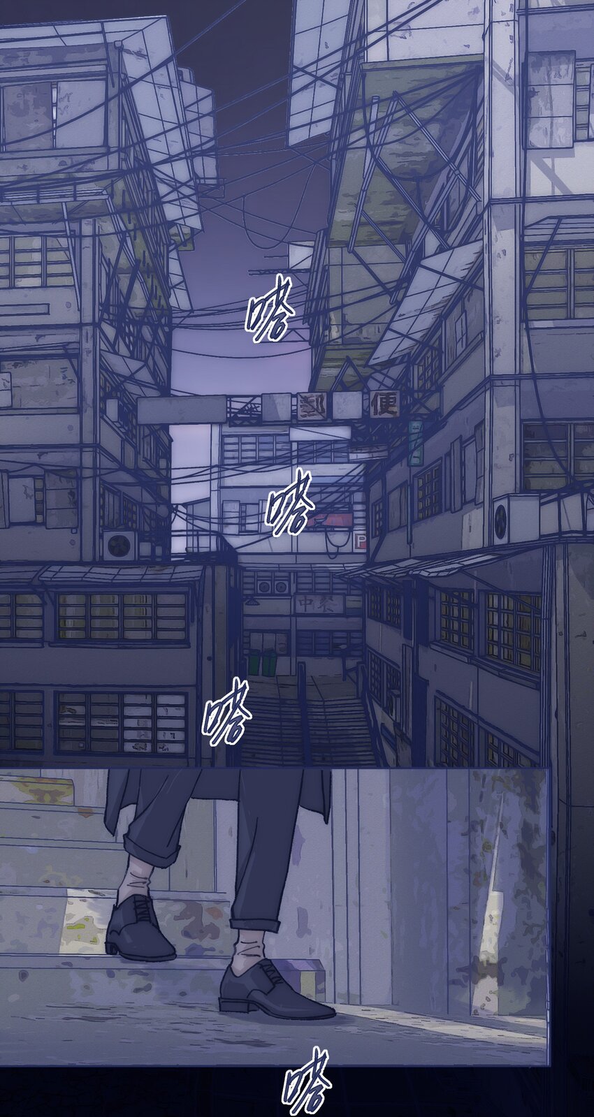 025 平静再次被打破1