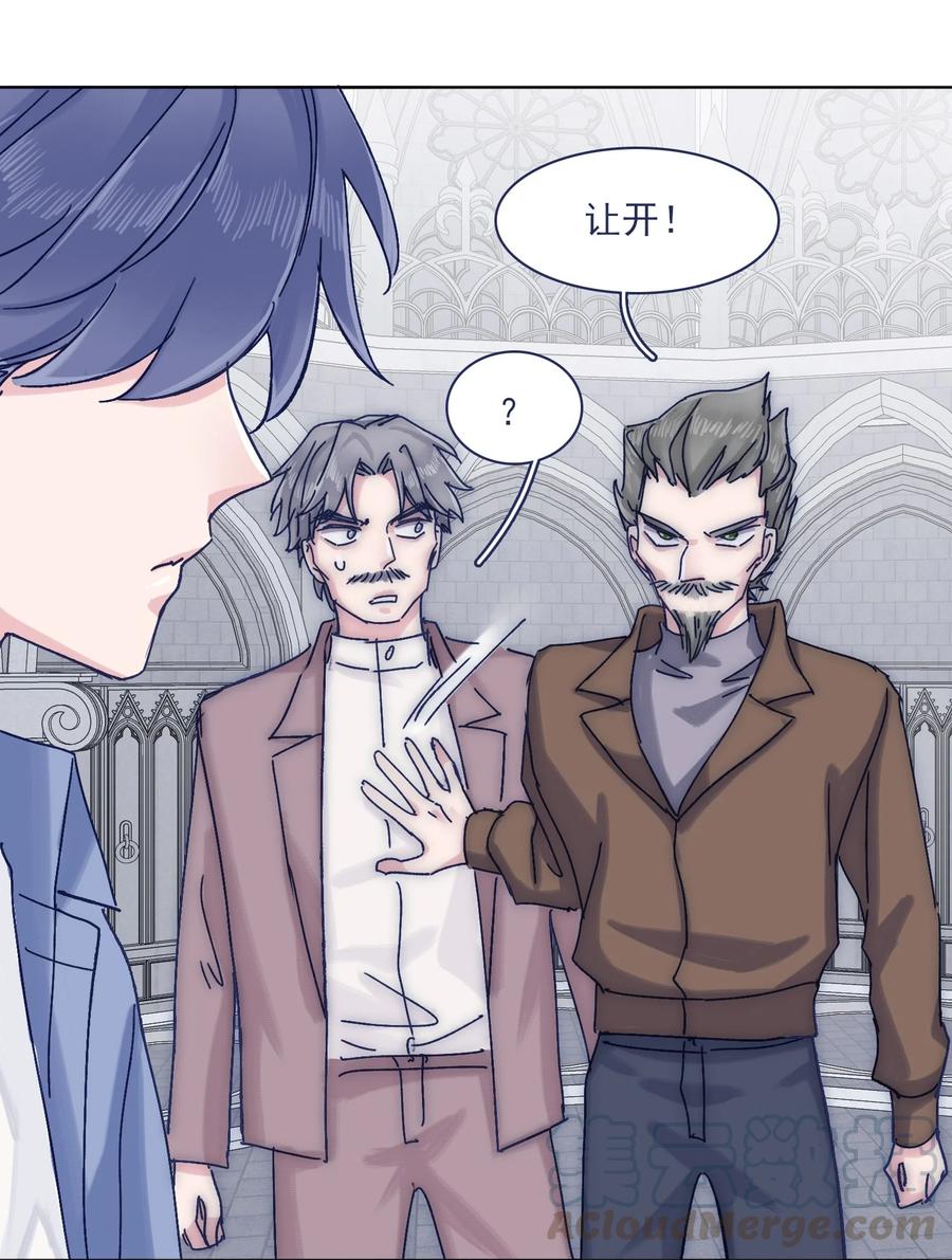 069 哥？你给我解释一下32