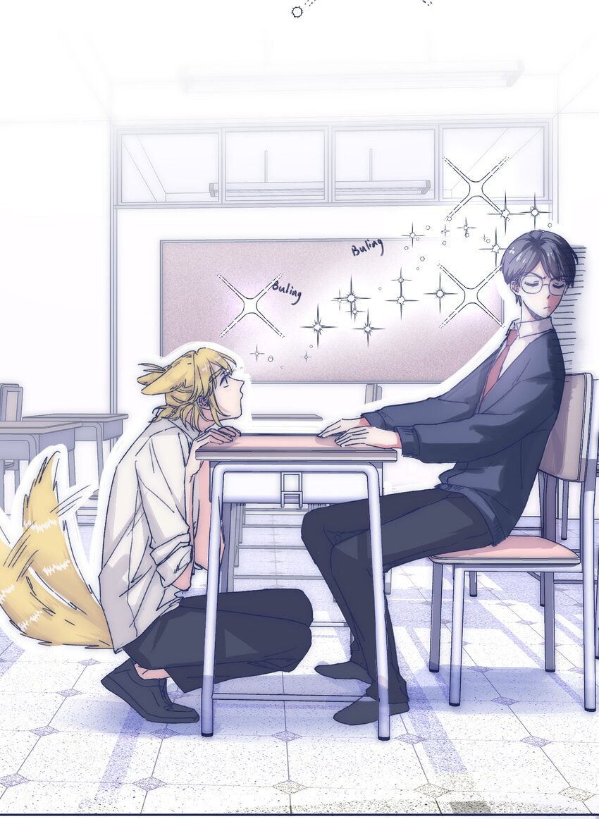 015 教我学习吧！9